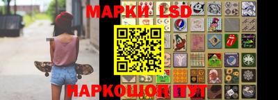 героин Камышлов