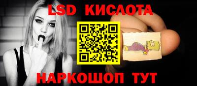 соль курить ск Канаш
