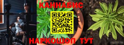 мяу мяу кристалл Кандалакша