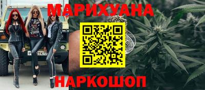 мяу мяу кристалл Кандалакша