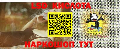 героин Камышлов
