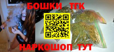 героин Камышлов