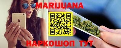 соль курить ск Канаш