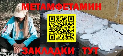 соль курить ск Канаш