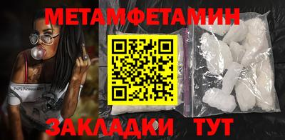 соль курить ск Канаш