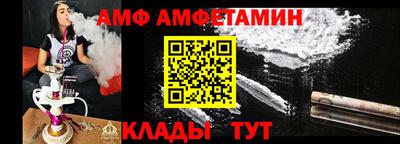 героин Камышлов