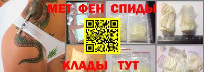 соль курить ск Канаш