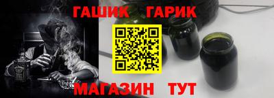 мяу мяу кристалл Кандалакша