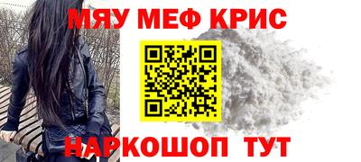 соль курить ск Канаш